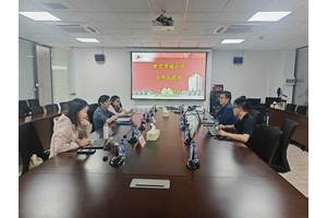 电子电气工程学院与世芯可铭（北京）智能科技有限公司开展合作交流
